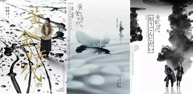 做个二级建造师